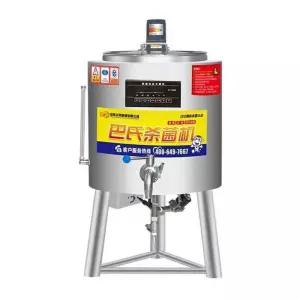 소형 우유 저온 위생 블랙 발효 정제기 원액 업소용