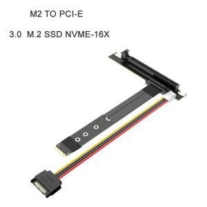 M2 TO PCIE 라이저 x16 PCI-E3.0 1x to NVMe M 키 2280 카드 Gen3.0 케이블 키-M PCI-Express 연장 x4