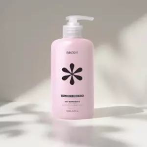 임산부 생일 선물 임밍아웃 긴배게 산모패드 임신부선물 살크림