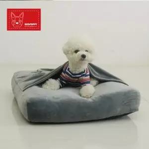 댕댕이용 극세사 이불장착 쿠션 침대 U135393 방석