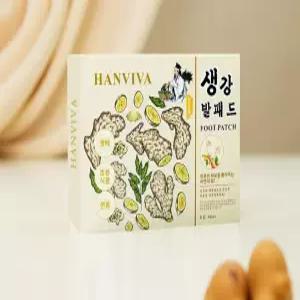 발바닥 파스 발바닥패치 발파스 발바닥독소패치 노폐물패치 힐링패치