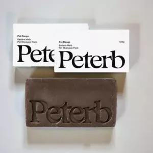 강아지 발습진 발사탕 샴푸 비누 샴푸바 목욕샴푸 120g 1+1