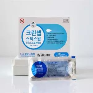 배꼽 소독솜 알콜솜 코튼볼액 거즈 밴드 절단솜 스왑 멸균