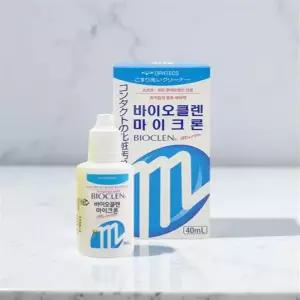 하드렌즈 보존액 렌즈세척액 식염수 렌즈세정액 40ml
