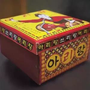 성냥통 케이스 팔각성냥 제작 빈티지 휴대용 캠핑 복고 인테리어