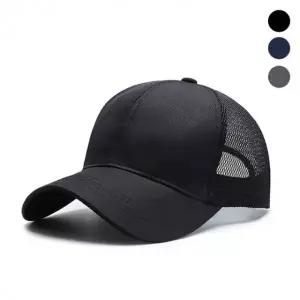 남성 시원한 메쉬 야구 모자 스포츠 운동 여름 물놀이