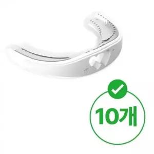 소음방지 마우스피스 치아마찰 이악물기 수면 10개 보호기 용 맞물림 가드 소음방지 잠잘때 맞춤 슬립케어