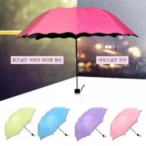 양산 비오면 암막 벚꽃이 미니양산 양우산 플라워 요 WEDDCF2