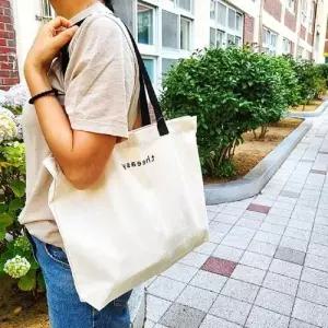 데일리 에코백 캔버스 WEE5CE3