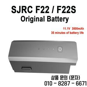 호환 SJRC F22 S2 PRO + 4K 드론 배터리 11.1V 3500mAh 카메라 Lipo 액세서리