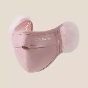 귀마개 일체형 보온마스크 2P 안면 방한용품 귀덮개 스키장 스포츠