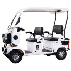 전동스쿠터 4륜 카트 전동골프카트 납전지 배터리 버스 12V7A 가정용픽업