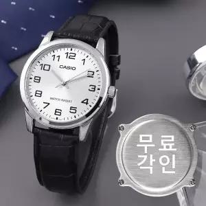 [카시오]무료각인 카시오 MTP-V001L-7B 정장 남자가죽시계 d