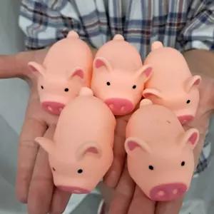 돼지 삑삑이 장난감 5개입 멍이몽이 강아지 이갈이 소형견장난감