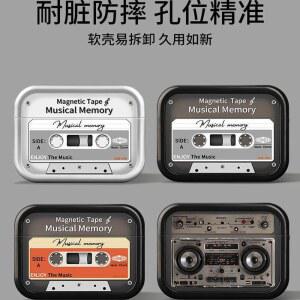 카세트테이프 디자인 투명 케이스용 1. 프로 키체인 익살