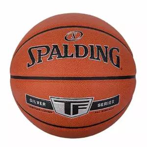 스타농구공 농구공7호 구기운동 어린이농구공 스