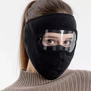 세트 고글 안면마스크 블랙 세일 바라클라바 방