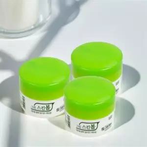 배꼽 소독솜 알콜솜 코튼볼액 거즈 밴드 절단솜 스왑 멸균