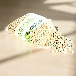 베이크 아웃볼 새집 피톤치드 새차냄새제거 베이크아웃시공제