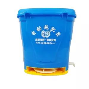 충전식 비료살포기 양식장 종자 사료 농업용 파종 작업용