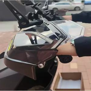 스쿠터 핸들가드 손보호 커버 방수 범용 튜닝 바이크  보호 바 핸드가드