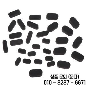 FPV RC 드론 프레임 키트 용 10Pcs M3 스폰지 랜딩 기어 스키드 방진 충격 EVA