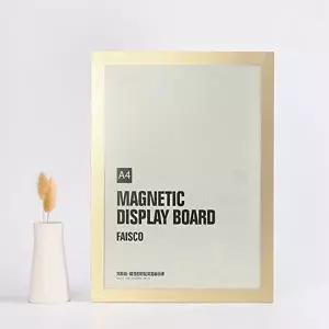 간편 속지교체 A4 자석 알림판 부착형 POP꽂이 액자 (KYR-WDCF719)