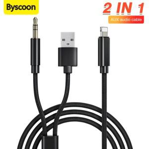 Byscoon Aux 오디오 케이블 USB 라이트닝-3.5mm 잭 아이폰 호환 자동차 스피커 수-수 컨버터 2 in 1