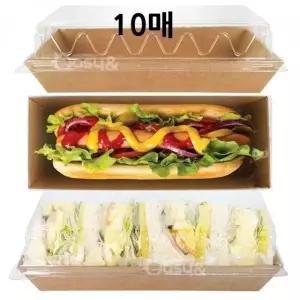 일회용 휴대용 도시락 포장 야외용