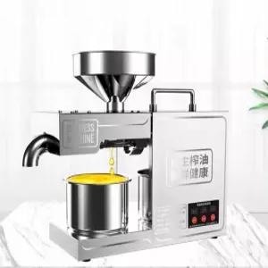 화이트 가정용 참기름 착유기 들기름 기름 기계