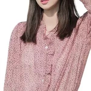 스테디 우먼 주름 상의 플로럴 쉬폰소재 브이라인 단추 드레스셔츠 플로럴프린트롱티