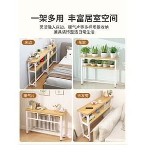 원목 사이드 폭좁은 선반 도어 소파뒤슬림선반 틈새 오브제 기다란 얇은 폭좁은선반 좁고