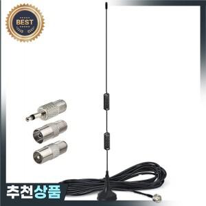 실내 라디오 오디오 비디오 스테레오 수신기용 자기 베이스 FM 안테나