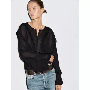 마시모두띠 브랜드관 프릴과 지퍼가 있는 플루이드 블라우스 051609608001101690