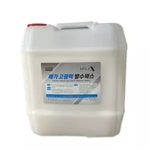 파이씨스통상 물왁스 자동차 광택제 대용량 18L