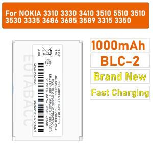 코코구 2025년 BLC-2 배터리 (노키아 3310 3686 3589 6650 6800 용)