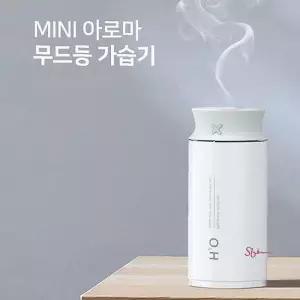 샤인빈 LED무드등 가습기 타이머 USB차량용 지속용lmn571