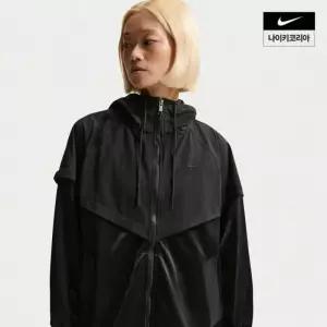 나이키 오버사이즈 윈드러너 재킷 IF0271-010 [백화점 매장판]