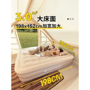 몬트리프 등받이 에어침대 더블 캠핑용 캠핑 베드 매트리스 야외 매트 자충