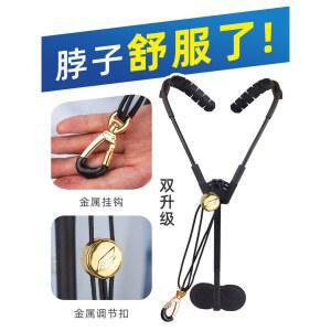 색소폰 목줄 어깨 어깨끈 숄더 관악기 스트랩 어깨걸이