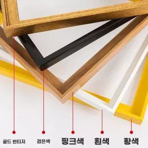 픽유아 DIY 화이트 프레임 액자 골드 유화 우드 십자수 블랙 보석