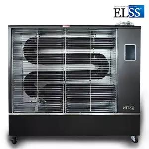 히트코 EL-2520 곱창난로 원적외선 튜브히터 돈풍기