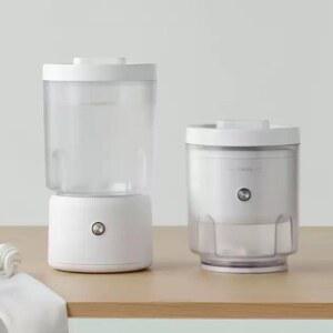 휴대용 세탁기 속옷 양말 자동 건조기 세탁건조 초청정 UV 초미니 소형 7L