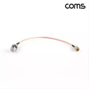 안테나 변환 케이블 SMA M to RF F 20cm BF241