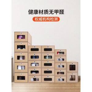 서랍형 정리대 종이상자 케이스 의상 악세사리 1단 다용도 신기 보관함 상자 대형 저장상자