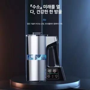 휴대용 수소수 생성기 수소 단일 알칼리수