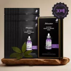 제이엠솔루션 더 이펙트 레티놀  퍼밍 마스크 24ml 10매 x 3개