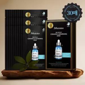 제이엠솔루션 더 이펙트 세라마이드  너리싱 마스크 24ml 10매 x 3개
