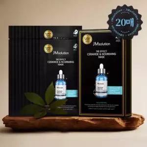제이엠솔루션 더 이펙트 세라마이드  너리싱 마스크 24ml 10매 x 2개