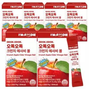 아임푸디 오독오독 크런치 애사비 볼 애플사이다비니거 6박스